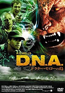 D.N.A. ドクター・モローの島 [DVD](中古品)