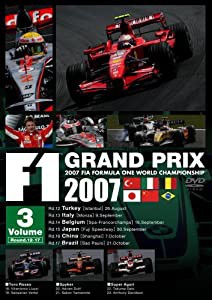 F1グランプリ 2007 Vol.3 Rd.12~Rd.17 [DVD](中古品)