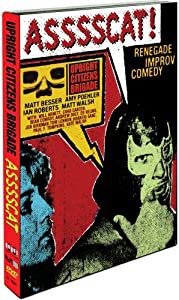 Upright Citizens Brigade: Asssscat [DVD](中古品)