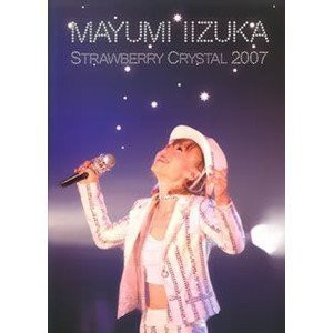Strawberry Crystal 2007 [DVD](中古品)