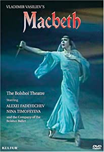 Macbeth [DVD](中古品)