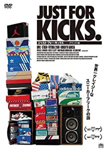 JUST FOR KICKS/ジャスト・フォー・キックス デラックス版 [DVD](中古品)