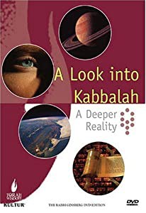 Look Into Kabbalah: A Deeper Reality [DVD](中古品)