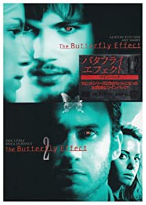 バタフライ・エフェクト1&2 ツインパック(初回限定生産) [DVD](中古品)