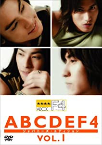 ABCDEF4 ジャパニーズ・エディション VOL.1 【低価格再発売】 [DVD](中古品)