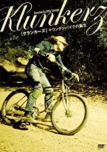 クランカーズ - マウンテンバイクの誕生 [DVD](中古品)