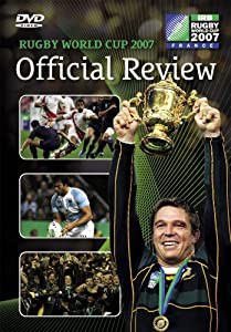 ラグビーワールドカップ2007 総集編 [DVD](中古品)