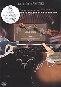 Live Act Tulip 2007-2008 ~run~ [DVD](中古品)