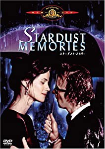 スターダスト・メモリー [DVD](中古品)