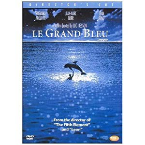 Le Grand Blue: The Big Blue [DVD] [Import](中古品)