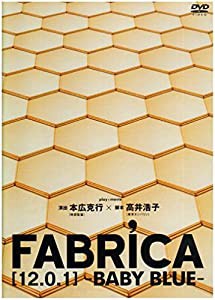 FABRICA[12.0.1]-BABY BLUE- [DVD](中古品)