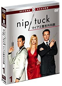 NIP/TUCK-マイアミ整形外科医-〈セカンド〉セット1 [DVD](中古品)