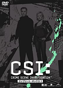 CSI:科学捜査班 シーズン1 コンプリートBOX-1 [DVD](中古品)