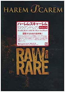 ロウ・アンド・レア [DVD](中古品)