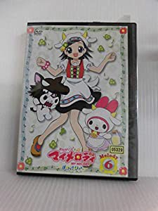 おねがいマイメロディ すっきり♪ Melody 6 [DVD](中古品)