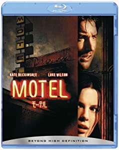 モーテル [Blu-ray](中古品)