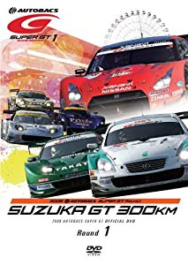 SUPER GT 2008 ROUND1 鈴鹿サーキット [DVD](中古品)