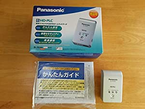 パナソニック PLCアダプター 増設用 1ポートタイプ BL-PA300(中古品)