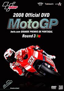 2008 MotoGP Round3 ポルトガルGP [DVD](中古品)