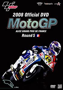 2008 MotoGP Round5 フランスGP [DVD](中古品)