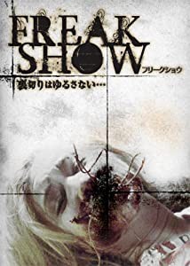 FREAKSHOW (フリークショウ) [DVD](中古品)