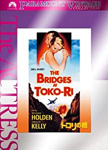 トコリの橋 [DVD](中古品)