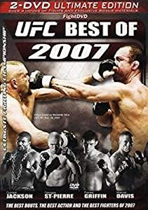 UFC Best of 2007(中古品)