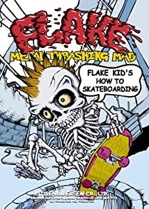 FLAKE KID’S HOW TO SKATEBOARDING [DVD](中古品)