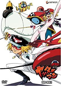 タイムボカンシリーズ「ヤッターマン」DVD-BOX 1(中古品)