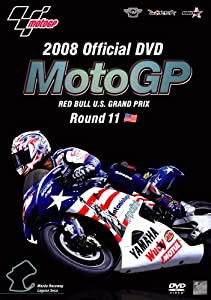 2008 MotoGP Round11 アメリカGP [DVD](中古品)