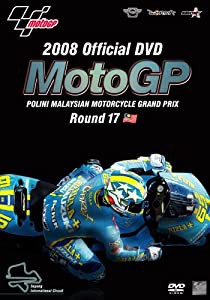 2008 MotoGP Round17 マレーシアGP [DVD](中古品)