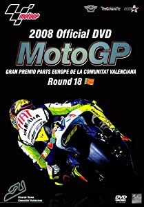 2008 MotoGP Round18 バレンシアGP [DVD](中古品)