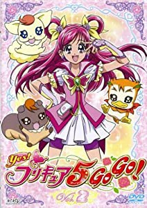 Yes!プリキュア5GoGo! Vol.2 [DVD](中古品)