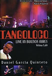 Live in Buenos Aires [DVD](中古品)