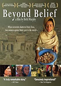 Beyond Belief [DVD](中古品)