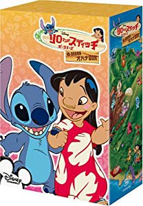 リロ&スティッチ ザ・シリーズ/オハナBOX [DVD](中古品)