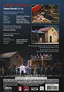 L'Elisir D'Amore [DVD](中古品)