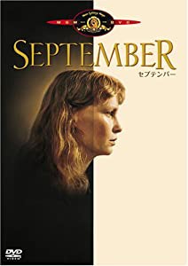 セプテンバー [DVD](中古品)