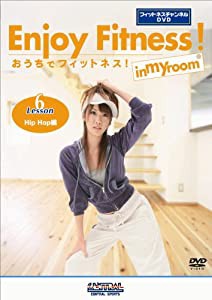 おうちでフィットネス! Lesson6 Hip Hop編(フィットネスチャンネルDVD)(中古品)