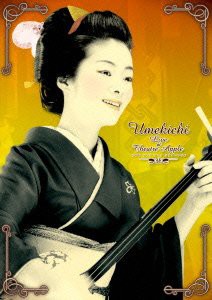 うめ吉 ライブ アット シアターアプル [DVD](中古品)