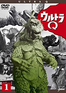 ウルトラQ Vol.1 [DVD](中古品)