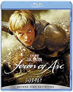 ジャンヌ・ダルク [Blu-ray](中古品)