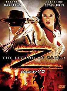 レジェンド・オブ・ゾロ [DVD](中古品)