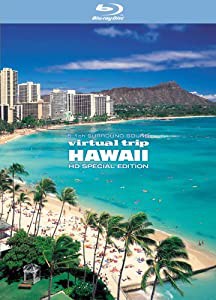 virtual trip HAWAII HD SPECIAL EDITION [Blu-ray](中古品)