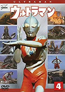 ウルトラマン Vol.4 [DVD](中古品)