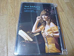 Re: SEXY Live 2008-cabaret night- [DVD](中古品)