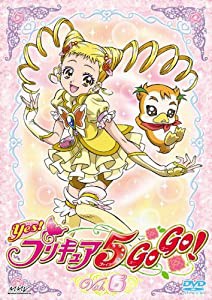 Yes!プリキュア5GoGo! Vol.6 [DVD](中古品)