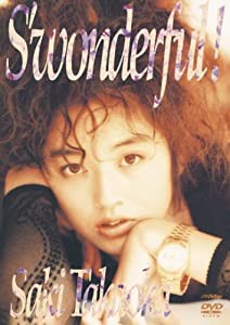 S’Wonderful! [DVD](中古品)