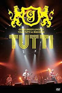 TOUR TUTTI at BUDOUKAN [DVD](中古品)