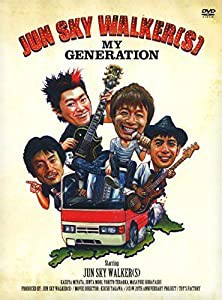 JUN SKY WALKER(S) MY GENERATION [DVD](中古品)